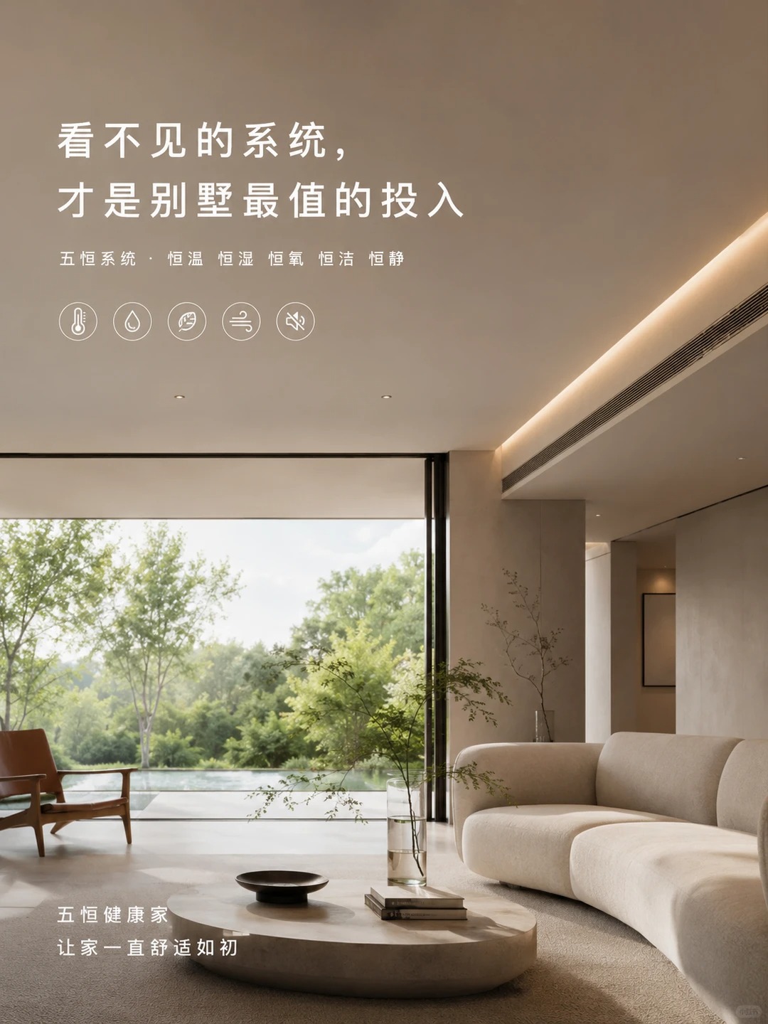 黔西南当初顶着压力装的，现在全家都说好